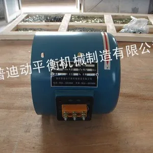 供应G100-A主电机冷却风扇/G100-B变频电机通风机