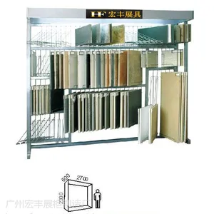 供应供应宏丰 铁丝折弯槽瓷片展示架(HF905)