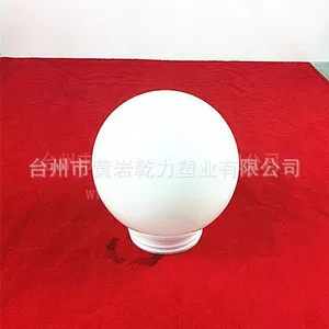 ��Ӧ���ִ�ƿ��,���Զ���ƿ��