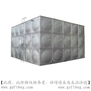 ���ݷ�����Ӧ�����ˮ�� �������ʽ����ˮ��