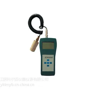 KM8880智能便携测振仪 智能数字测振表轴承频率计检