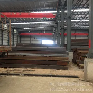 供应角铁,角钢生产厂家 厂家直销,供应角铁生产厂家