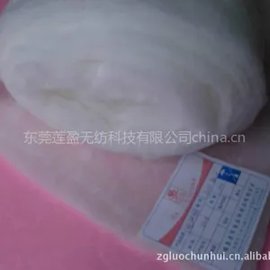 供应夏凉被填充棉