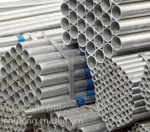 ��п��20*1.0*3000