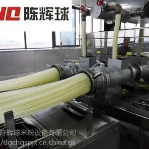 湖南米线机械厂家-陈辉球米粉机械工艺升级和改造