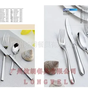 供应专业生产LONGWELL品牌不锈钢餐具,不锈钢餐具厂,镀金餐具,镀银餐具,礼品刀叉,礼品餐具