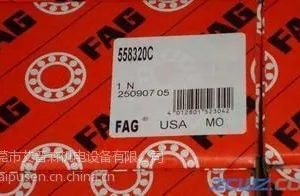 供应供应B7020C.P4.UL德国FAG主轴轴承