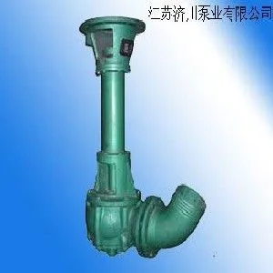 供应清淤疏浚工程 6寸NL150-8泥浆泵批量生产 济川泵业