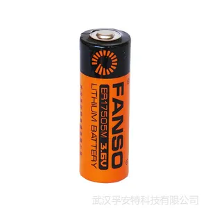 FANSO ER18505M 孚安特锂亚电池 智能水表锂电池 带插头引线电池