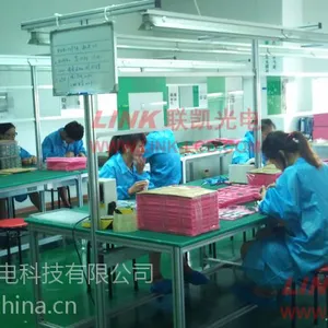 HSD070IDW1-G00 7寸车载屏 翰彩 瀚宇彩晶 hannstar 苏州联凯 苏州代理