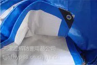 供应天津蓝白防雨布|蓝银防雨布|蓝橘加厚防雨布多少钱一平米