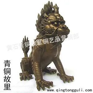 青铜器 黄石文创产品纪念品 湖北特色礼品 武汉礼品 铜工艺品獬豸