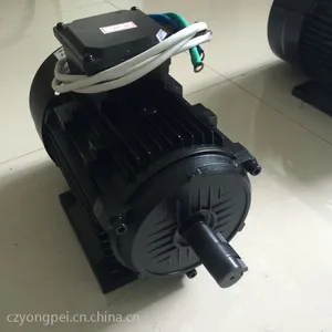 直流牵引电机|轨道平车电机|无刷电机