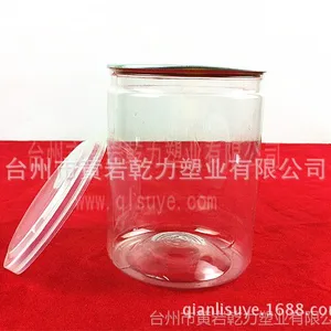 ��Ӧ������������������,����ƿ,����Ͱ