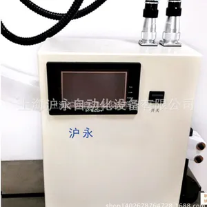 ��Ӧ�Ϻ�����HYD1930�綯��˿��15400Ԫ/̨