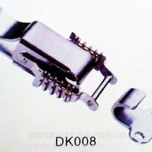 供应DK008搭扣 工业搭扣 机箱搭扣