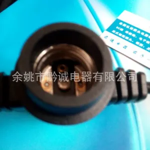 ���ҹ�Ӧ���Ϸ�ˮ������E27��ˮ���� �߷�ˮ�ȼ�