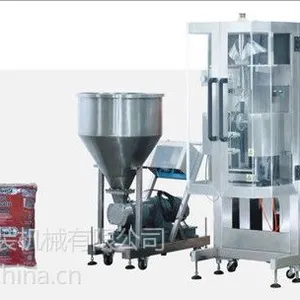 供应全自动立式粘体包装机 JK-V550i