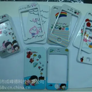供应手机壳彩印机爱克发手机壳彩印机