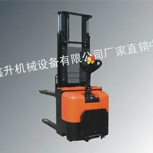 供应厂家直销全电动堆高车,自行走式升降叉车价格,东莞电动堆高车鑫升减价销售