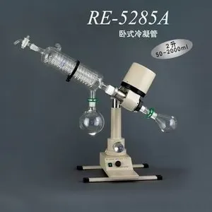 ��ӦRE-52��ת������ RE-52��ת������