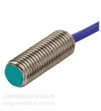 供应专业供销倍加福 RHI58N-0AAK1R61N-01024 各种型号齐全