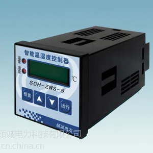 供应SCH-ZWS智能型温湿度控制器