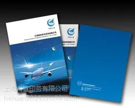 供应上海印刷厂 印刷厂 画册印刷 说明书印刷【画册印刷】专业印刷厂家 企业宣传画册印刷