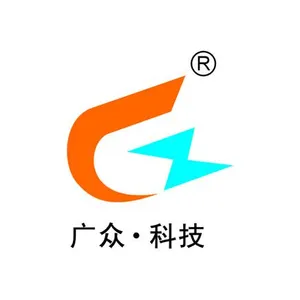 郑州广众科技发展股份有限公司
