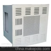 供应无尘车间送风口,送风口四件全套装,质优价廉