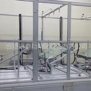 前档玻璃除霜性能试验台(福耀玻璃)