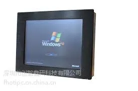 15寸工业平板 触摸电脑 定制i3 i5 i7