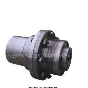 供应起重机轴接手联轴器