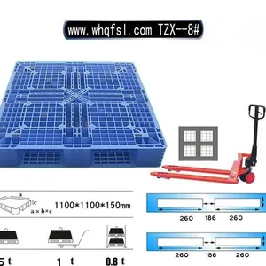 宜宾塑料托盘塑料水箱水塔