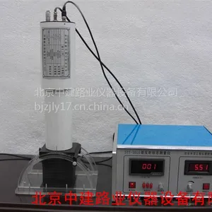 STT-101A型多角度反光标志逆反射系数测试仪