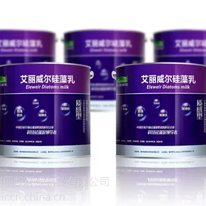艾丽威尔高端硅藻泥招商***