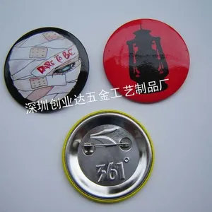 供应深圳制作马口铁徽章厂家低价供应深圳马口铁徽章定做马口铁徽章定做金属徽章供应