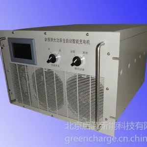 供应2V12V300AH充电机