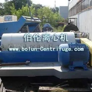 供应离心机|卧螺离心机|二手卧式卸料离心机