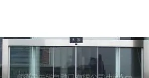 供应供应安装顺德乘方PAD自动门 顺德感应门电动门 顺德平移门玻璃门