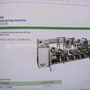 供应意大利比雅斯排钻机