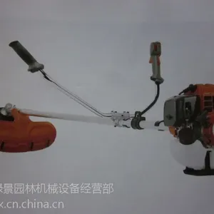 供应富士华割灌机(发动机)