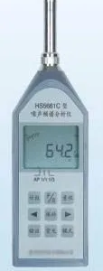 ��ӦHS5661C����Ƶ�׷�����