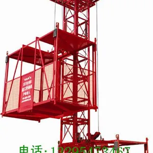 供应SS100/100物料提升机配置渐进式防坠安全器质量可靠