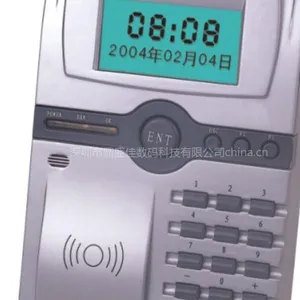 �Ž���������һ��ͨ����ϵͳ