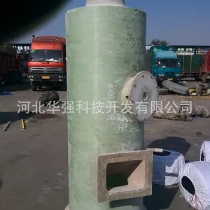 供应烟筒空气净化设备生产安装 脱硫脱硝设备 脱硫塔 专业设计安装