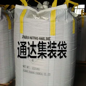 防静电集装袋吨袋专业生产定制工厂-B型防静电集装袋 C型导电集装袋 D型抗静电集装袋
