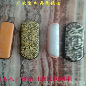 ��Ӧ���� ����̫������ �˶��۾��� EVA����ī���� �۾���