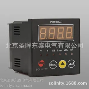 供应PIM601AC-F80单相多功能交流数显表