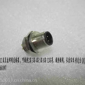 M12传感器连接器-正成电气